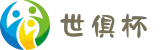 2025世俱杯投注官网 - 玩转购彩,理性投注